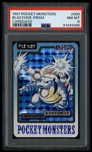 Pokemon Japanese Carddass 1997 009 Blastoise Prism Card 9 Bandai PSA 8 91249396 - Picture 1 of 2