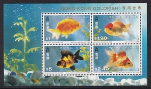 Hong Kong Stamp 1993 Goldfish Mini Sheet, MNH, VF - Picture 1 of 2