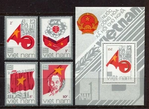 VIETNAM 1985, SOCIALIST REPUBLIC - 40TH ANNIVERSARY, Scott 1543-1546, 1547, MNH - Picture 1 of 1