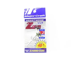 Major Craft ZOC Assist Hook Single ZOC-HS10 Size 2 , 1 cm 2sets/pack (0383) - Photo 1/6