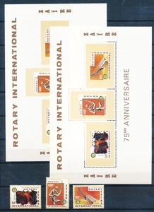 XE47350 USA perf/imperf rotary club anniversary sheets XXL MNH - Picture 1 of 1