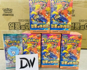 5 BOX-Pokemon Card Scarlet&Violet Heat Wave Arena Booster Box sv9a Sealed Korean - Picture 1 of 2