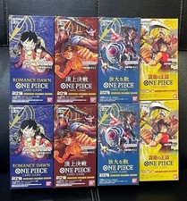 One Piece Trading Cards OP01 OP02 OP03 OP04 - (C, UC, Leader, Rare) - NM