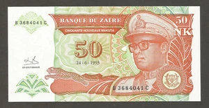 Zaire 50 Makuta 24.6.1993; UNC; P-51; BNB-B134a; Leopard; Fishing nets - Picture 1 of 2