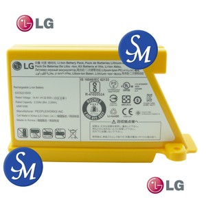 Ricambi batterie LG per aspirapolvere | Acquisti Online su eBay
