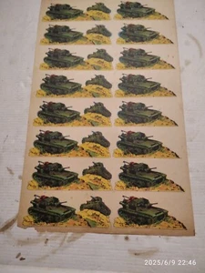 MARCA STELLA ANNI '20/40- SOLDATINI DI CARTA - CARRI ARMATI ITALIANI- 30X20 CM - Foto 1 di 3