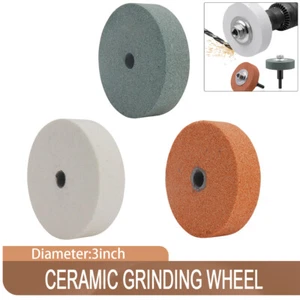 3'' Rotary Grinding Stone Grinding Wheel 10mm Bore Abrasive For Tungsten Steel - Picture 1 of 12