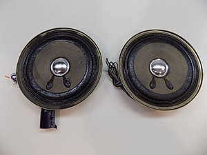 sony 4 inch speaker price