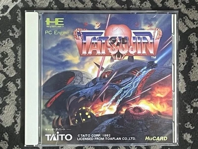TATSUJIN PC Engine Hu CARD Japan Import Free shipping FedEx DHL TPO4022 - Image 1 of 4