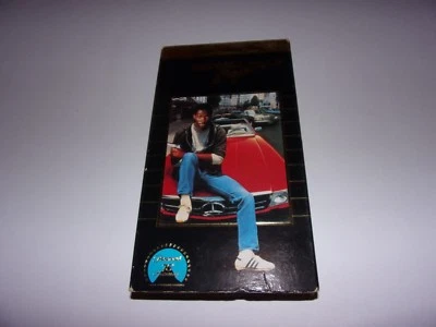 Beverly Hills Cop VHS Special Collectors Series (Eddie Murphy) Comedy Classic - Image 1 of 3