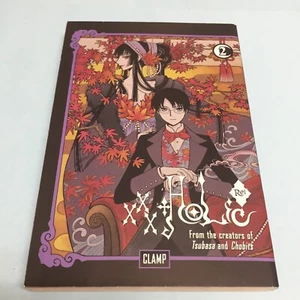 Xxx Holic Xxxholic Rei Volume 2 Manga English Vol CLAMP - Picture 1 of 8