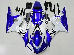 Kit de carenado de carrocería para YZF R6 2005 azul blanco ABS molde de inyección de plástico - Imagen 1 de 6