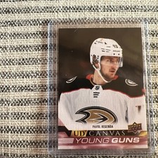 2022-23  Upper Deck Series 2 #C212 Pavol Regenda Canvas Young Guns