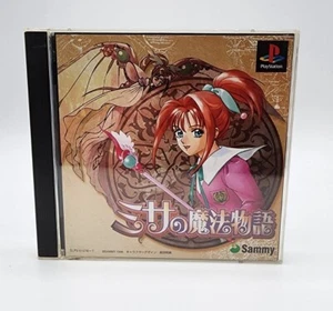 Japanese Mass's Magical Story Misa Ps1 US Seller Misa No Mahomonogatari Cib - Picture 1 of 7