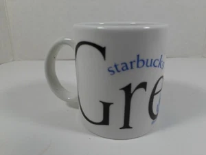 Starbucks 2004 Greece Demitasse Mug 3 oz City Mug Collectors Series - Picture 1 of 4