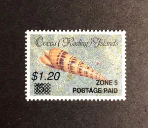 Cocos Island Stamp Sc#233 MNH XF 1991 - Picture 1 of 1