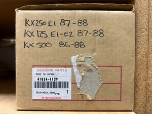 1986-1987 KX125/250/500 41034-1139 KAWASAKI REAR BRAKE DRUM ASSEMBLY - Picture 1 of 1