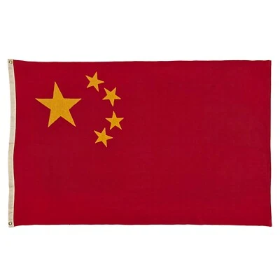 Vintage Cotton Sewn Stars Chinese Flag CCP Communist China Textile Art PRC - Image 1 of 4