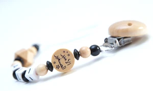 ☆ Schnullerkette mit Namen ★ Arabisch ☆ kleiner Prinz ★Babygeschenk Holz Schwarz - Bild 1 von 5