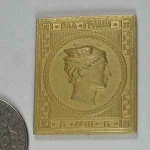 Vintage Hermes, Mercurio en bronce chapado en oro sello? medalla 26x30mm - Imagen 1 de 2