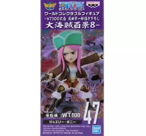 One Piece Los Grandes Piratas 100 Paisajes Mundo Coleccionable Vol. 8 minifigura - Imagen 1 de 5