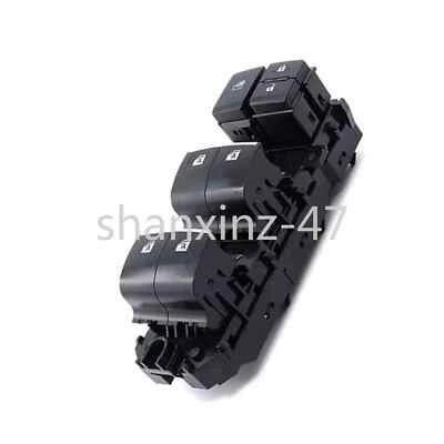 Переключатель стеклоподъемника левой передней водительской двери для Toyota Sienna 2015-2020 84040-08010 - Изображение 1 из 4