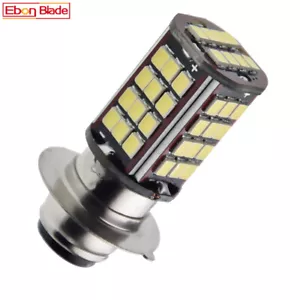 1X H6M P15D LED Hi/Lo Beam Motorbike Motorcycle Headlight Bulb Lamp White 6V DC - Picture 1 of 7