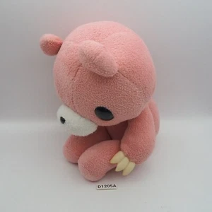 D1205A Düsterer Bär rosa GP Mori NOTUSHTAG Taito Plüschtier 8 Zoll Spielzeug Puppe Japan - Bild 1 von 10