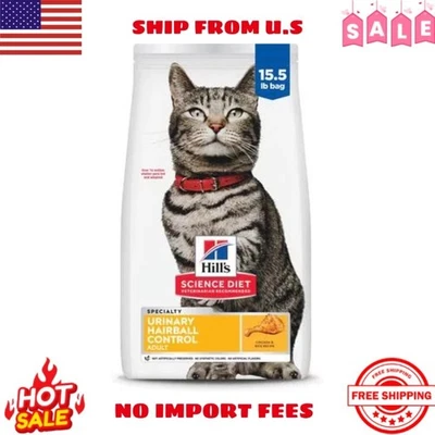 Hill's Science 饮食尿球控制猫粮鸡肉 15.5 磅袋 — 第 1/4 张图片