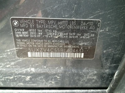 Carrier 3.0L Gasoline 3.15 Ratio Rear Fits 11-13 BMW X5 2156504 - Image 1 of 4