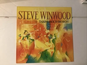 STEVE WINWOOD - Talking Back to the Night (1982) Vinyl LP Record. EXC - Picture 1 of 8