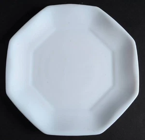Arcoroc Octime White Salad Plate 1374960 - Picture 1 of 1