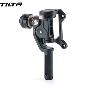 Tilta Swing Away Adapter MB-T17-SAA for Tilta Mirage Pro Matte Box - Picture 1 of 2