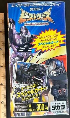 Sealed Box 1997 150 Cards Beast Wars Series-1 15 packs Japan Transformers Takara - Image 1 of 4