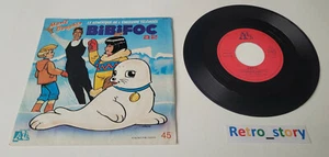Disque Vinyle 45T - Bibifoc - Marie DAUPHIN - Picture 1 of 5