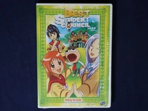 Best Student Council - Vol. 2: Making the Grade {DVD, 2007} - Bild 1 von 2