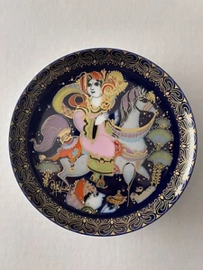 Rosenthal Plate IX Aladin Und Die Wunderlampe Signed By Bijorn Wiiblad 6.5” Vtg - Picture 1 of 8
