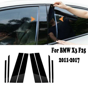 8Pcs Gloss Black Window Pillar Posts Cover Trim Fits BMW X3 F25 2011-2017 - Picture 1 of 14