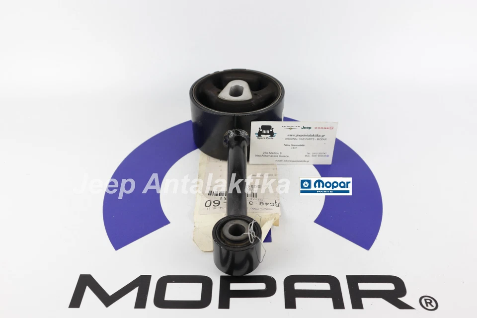 Montaje motor trasero Chrysler Voyager RT 12-16 2,8 L diésel 68090450AB nuevo OEM Mopar Foto 1 de 4
