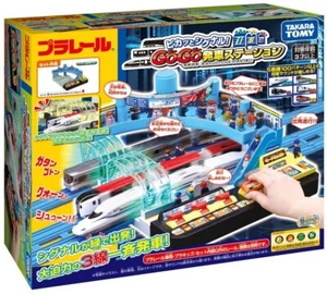 Plarail Shining Signal Go Go Departure Station TAKARA TOMY - Picture 1 of 5