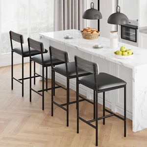 Set of 2/4 PU Leather Bar Stools 25.5" Counter Height Barstools Pub Dining Chair - Picture 1 of 22