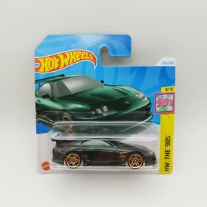 Hotwheels Toyota Supra - MK4 - Mainline 2024 - #232/250 - The '90s #8/10 - HTB09 - Bild 1 von 8
