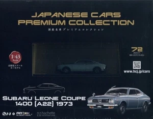 Japanese Cars Premium #72 Subaru Leone Coupe 1400 [A22] 1/43 model Hachette car - Picture 1 of 4
