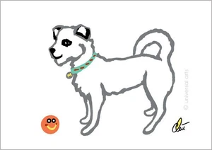 JACQUELINE DITT - Little Puppy con SqueeKy Toy o.A2 sign.ltd. Perro gráfico original - Imagen 1 de 2