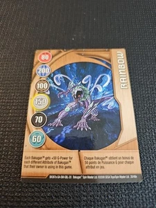 Bakugan - 20/48e - RAINBOW - Bild 1 von 4