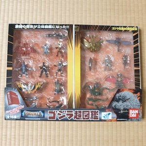 2004 BANDAI GODZILLA FINAL WARS 50th Anniversary Super Picture Book 16 FIGURES - Picture 1 of 2