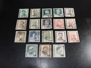 JAPÓN 1949 Sc#480-97 Hombres de Cultura Juego Completo Postal Usado - Imagen 1 de 1