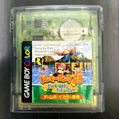 Donkey Kong GB Dinky Kong & Dixie Kong Nintendo Game Boy Color 2000 Save OK - Image 1 of 4