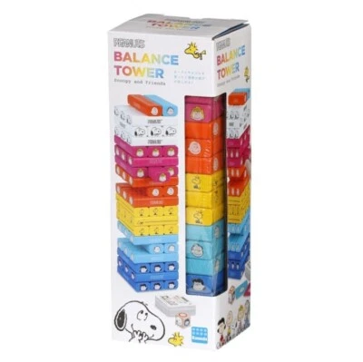Kawada Peanuts Balance Tower Table game KG-026 balance game - Image 1 of 4
