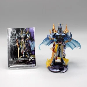 Figura Final Fantasy Creatures Kai Vol.4 Secret Exdeath + Tarjeta - Imagen 1 de 4